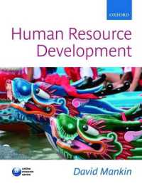 人材開発<br>Human Resource Development