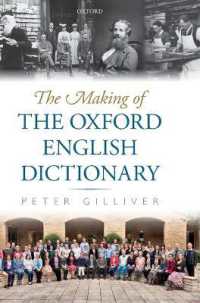 オックスフォード英語大辞典の成立史<br>The Making of the Oxford English Dictionary