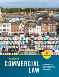 英国商法（第４版）<br>Bradgate's Commercial Law （4TH）