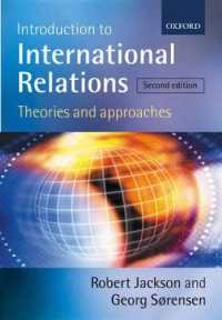 国際関係論入門（第３版）<br>Introduction to International Relations （3RD）
