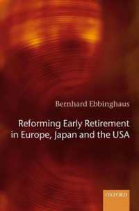 欧州・日本・米国における早期退職制度の改革<br>Reforming Early Retirement in Europe, Japan and the USA
