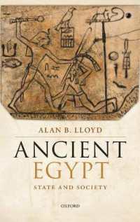 古代エジプト：国家と社会<br>Ancient Egypt : State and Society