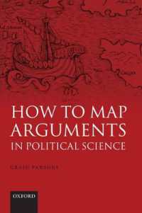 政治学における議論のマッピング<br>How to Map Arguments in Political Science