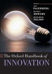 オックスフォード　イノベーション・ハンドブック<br>The Oxford Handbook of Innovation (Oxford Handbooks)