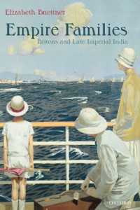 大英帝国の海外家族：イギリス人と帝政末期インド<br>Empire Families : Britons and Late Imperial India