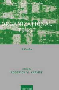 組織と信頼：読本<br>Organizational Trust : A Reader (Oxford Management Readers)