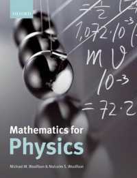 物理学のための数学（テキスト）<br>Mathematics for Physics