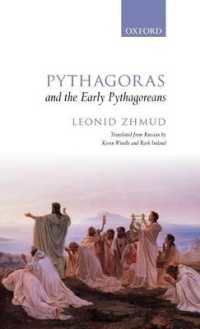 ピュタゴラスと初期ピュタゴラス主義（英訳）<br>Pythagoras and the Early Pythagoreans