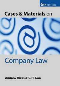 英国会社法判例・資料集（第６版）<br>Cases and Materials on Company Law （6TH）