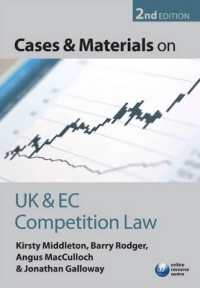 英国・ＥＣの競争法：判例資料集（第２版）<br>Cases and Materials on UK and EC Competition Law （2ND）