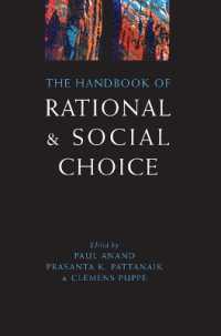 合理的選択・社会的選択ハンドブック<br>The Handbook of Rational and Social Choice