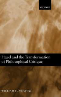 ヘーゲルと哲学的批判の変容<br>Hegel and the Transformation of Philosophical Critique