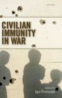 戦争における市民の免責<br>Civilian Immunity in War