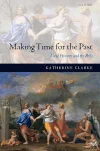 地域史とポリス<br>Making Time for the Past : Local History and the Polis
