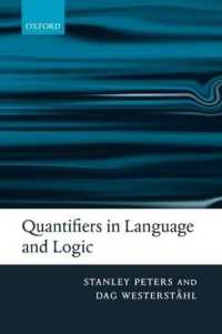言語と論理における量化詞<br>Quantifiers in Language and Logic