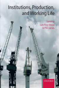 制度、生産と労働生活<br>Institutions, Production, and Working Life
