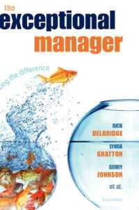 卓越した経営者<br>The Exceptional Manager : Making the Difference