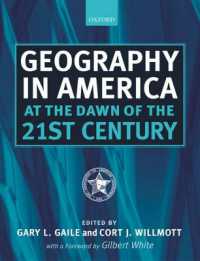 ２１世紀幕開けのアメリカ地理学<br>Geography in America at the Dawn of the 21st Century