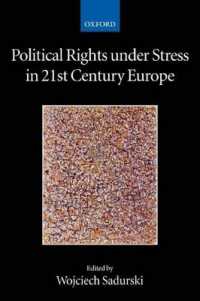 ２１世紀欧州における政治的権利の危機<br>Political Rights under Stress in 21st Century Europe (Collected Courses of the Academy of European Law)