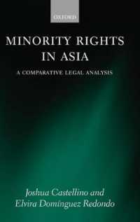 アジアにおけるマイノリティの権利：比較法分析<br>Minority Rights in Asia : A Comparative Legal Analysis
