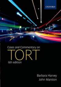 英国不法行為法：判例注釈集（第６版）<br>Cases and Commentary on Tort （6TH）