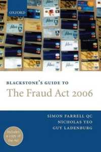 Blackstone's Guide to the Fraud Act 2006 (Blackstone's Guide)