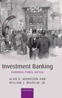 投資銀行：制度、政治と法<br>Investment Banking : Institutions, Politics, and Law