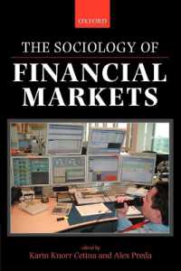 金融市場の社会学<br>The Sociology of Financial Markets