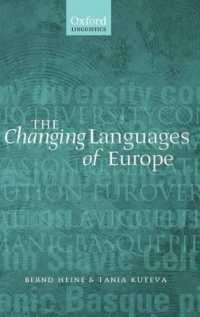 ヨーロッパの言語変化<br>The Changing Languages of Europe