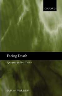 エピキュロス派の臨終観<br>Facing Death : Epicurus and his Critics