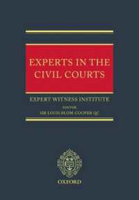 民事事件における専門家証人<br>Experts in the Civil Courts