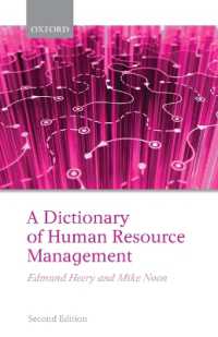 人的資源管理辞典（第２版）<br>A Dictionary of Human Resource Management （2ND）