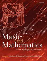 数学と音楽：ピタゴラスからフラクタルまで<br>Music and Mathematics : From Pythagoras to Fractals