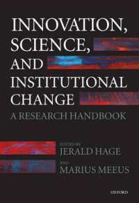 イノベーション、科学と制度的変化：研究ハンドブック<br>Innovation, Science, and Institutional Change : A Research Handbook