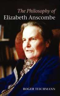アンスコムの哲学<br>The Philosophy of Elizabeth Anscombe