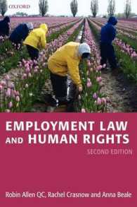 労働法と人権（第２版）<br>Employment Law and Human Rights