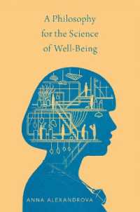 ウェルビーイングの科学のための哲学<br>A Philosophy for the Science of Well-Being
