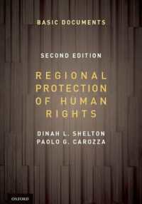 人権の地域的保護：関連資料（補遺集）第２版<br>Regional Protection of Human Rights: Documentary Supplement （2ND）