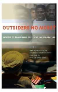 移民の政治統合モデル<br>Outsiders No More? : Models of Immigrant Political Incorporation