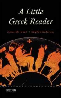 ギリシア語小読本<br>A Little Greek Reader