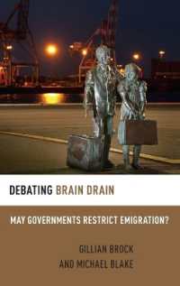 頭脳流出をめぐる論争：政府による抑制の是非<br>Debating Brain Drain : May Governments Restrict Emigration? (Debating Ethics)