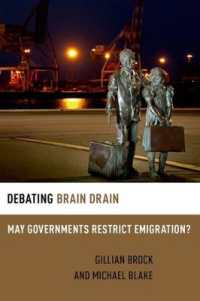 頭脳流出をめぐる論争：政府による抑制の是非<br>Debating Brain Drain : May Governments Restrict Emigration? (Debating Ethics)