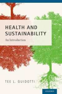 保健と持続可能性：入門<br>Health and Sustainability : An Introduction