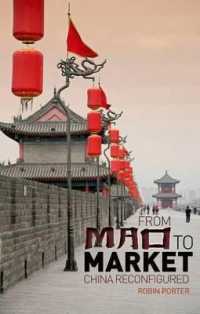From Mao to Market : China Reconfigured