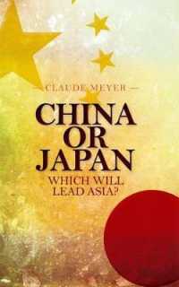 China or Japan : Which Will Lead Asia?