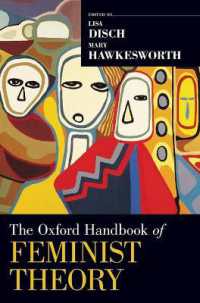 The Oxford Handbook of Feminist Theory (Oxford Handbooks)