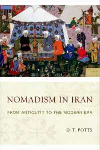 ノマドのイラン史：古代から近代へ<br>Nomadism in Iran : From Antiquity to the Modern Era