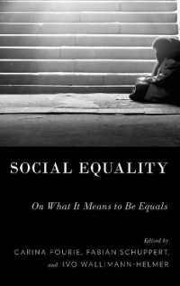 社会的平等：互いに平等であることが意味すること<br>Social Equality : On What It Means to be Equals
