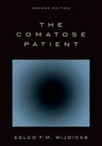 昏睡患者（第２版）<br>The Comatose Patient （2ND）