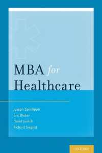 保健医療ビジネスのためのMBA<br>MBA for Healthcare
